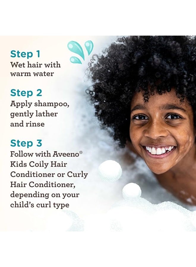 شامبو أفينو للأطفال للشعر المجعد والمتشابك بخلاصة الشوفان وزبدة الشيا 12 أونصة سائلة (354 مل) - Image 4